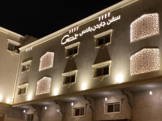 Seven Garden Palace Ta'if Exterior photo